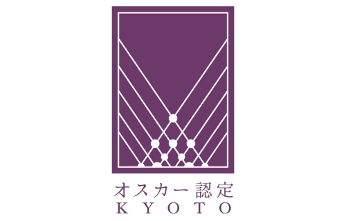 公益財団法人京都高度技術研究所「オスカー」認定