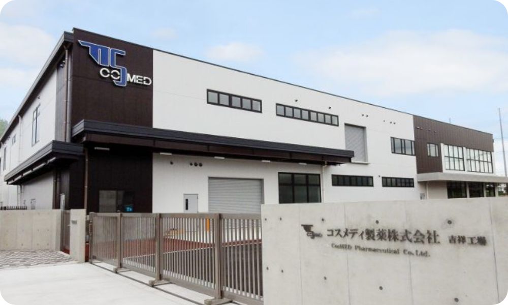 吉祥工場
